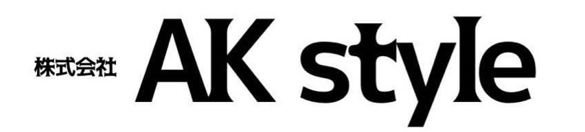 株式会社　AK　style